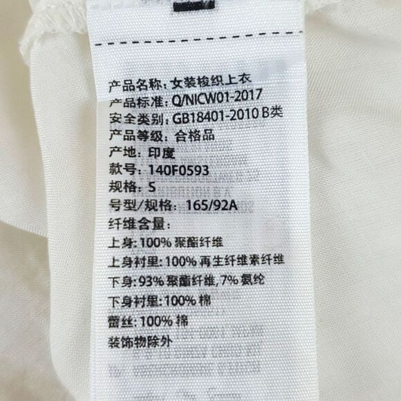 ABERCROMBIE & FITCH White Clip Dot Balloon Sleeves Bodysuit Blouse Size S - Picture 8 of 10